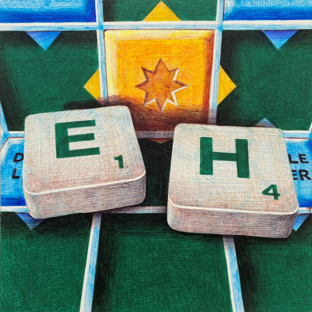 5 Points - EH by Nicola McBride